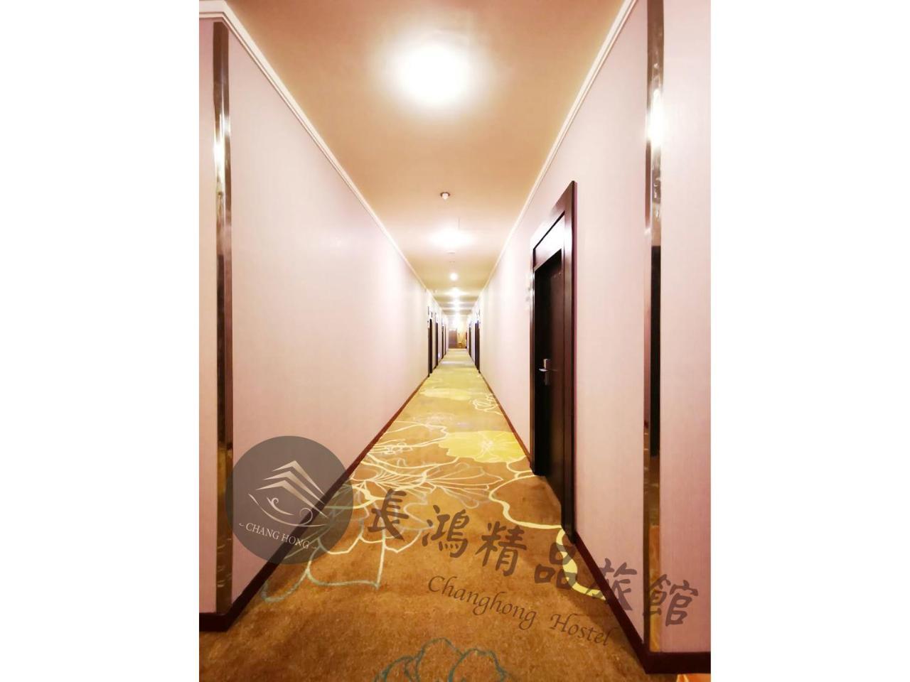 Chang Hong Hotel Jinning Buitenkant foto