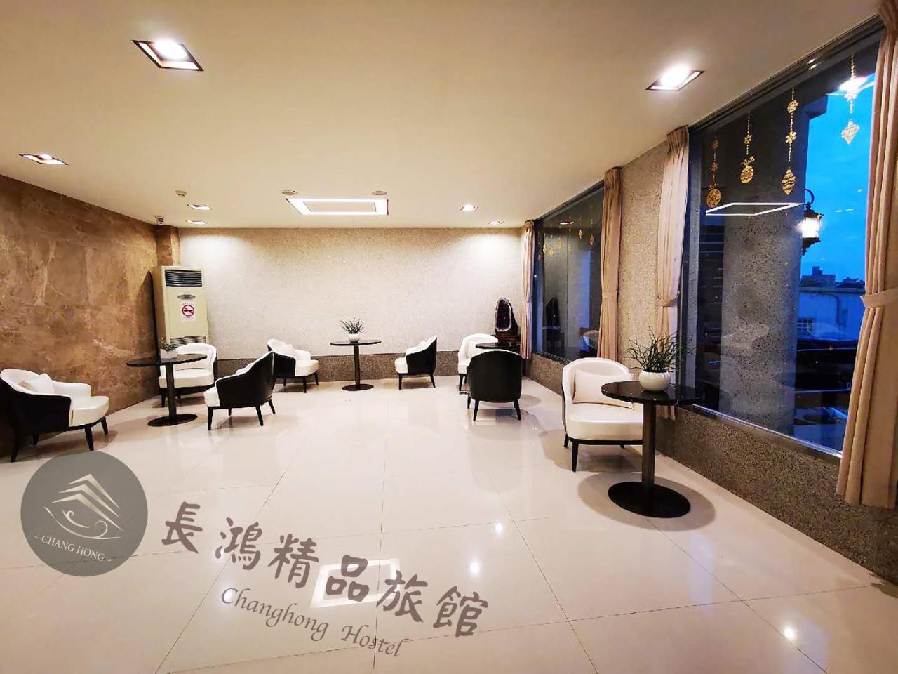 Chang Hong Hotel Jinning Buitenkant foto