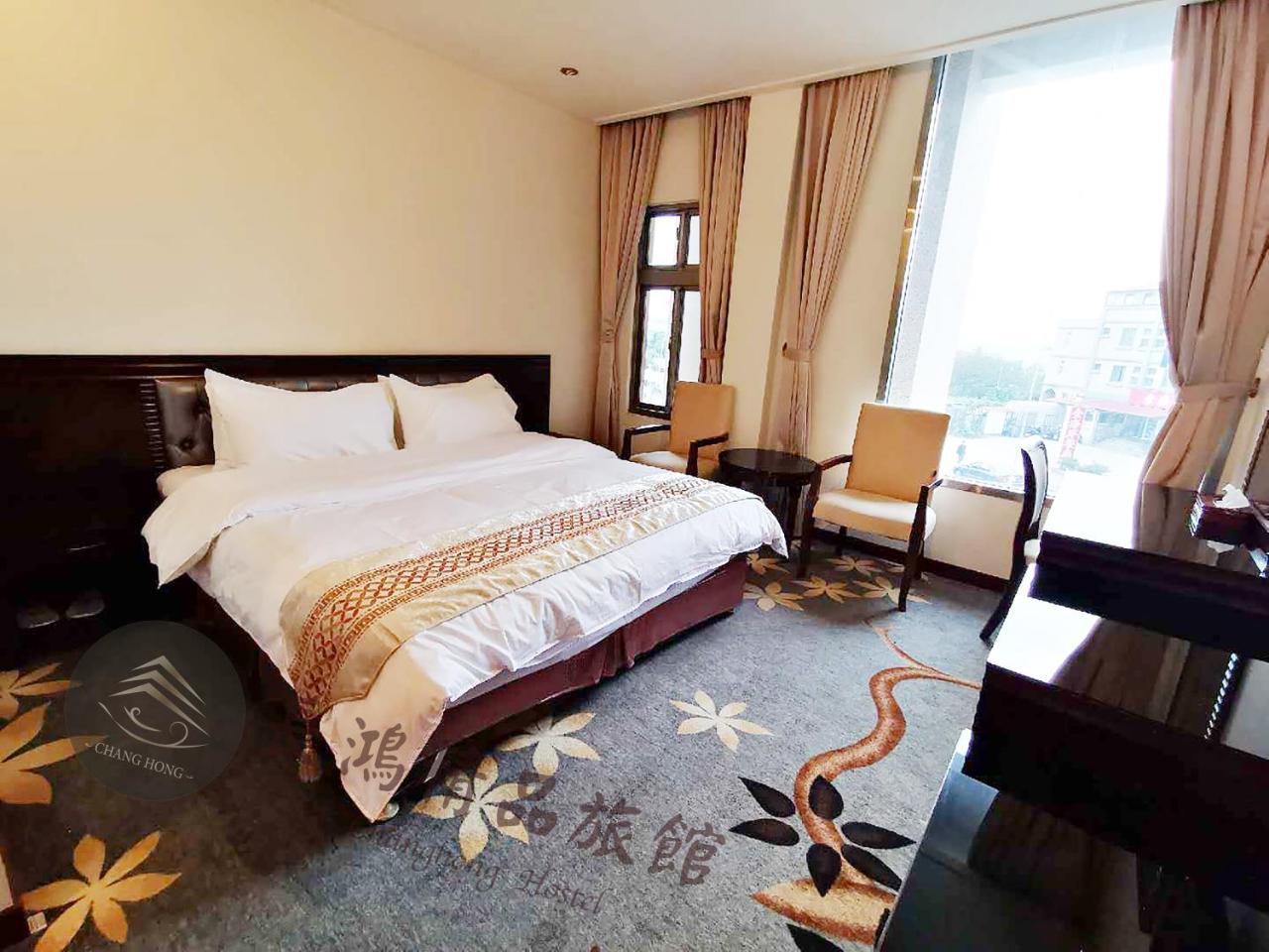 Chang Hong Hotel Jinning Buitenkant foto