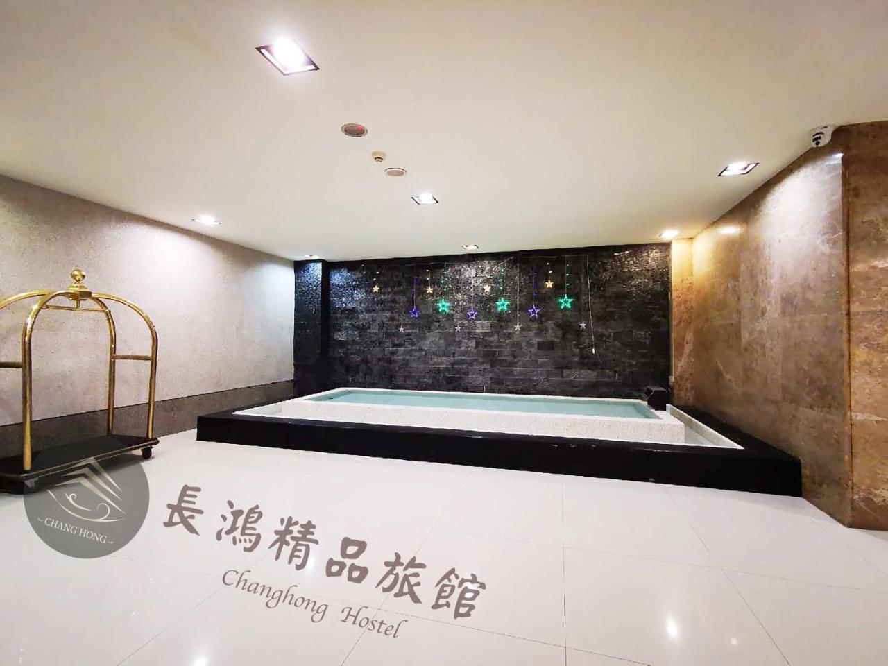 Chang Hong Hotel Jinning Buitenkant foto