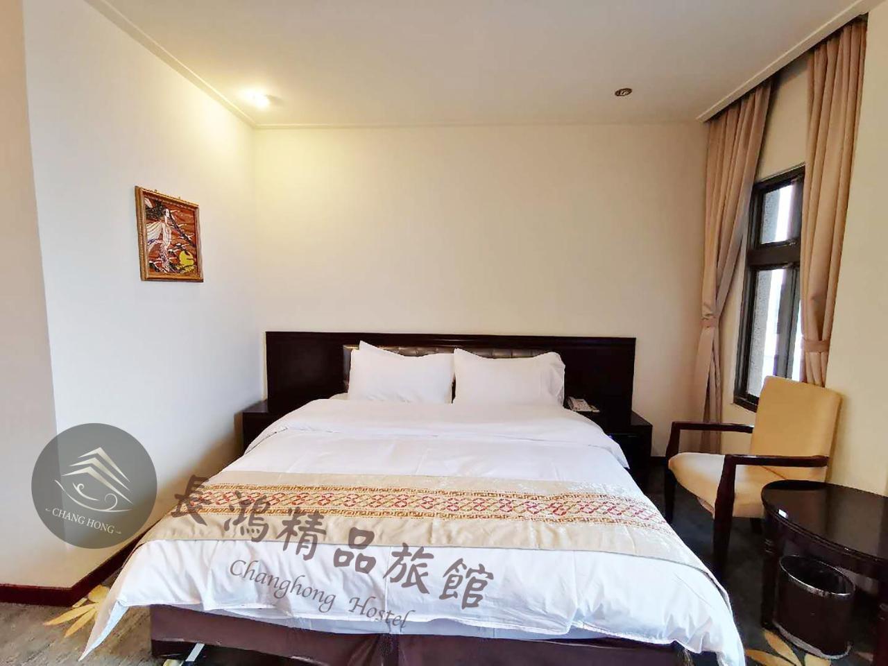 Chang Hong Hotel Jinning Buitenkant foto