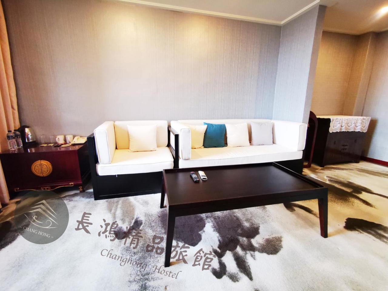 Chang Hong Hotel Jinning Buitenkant foto